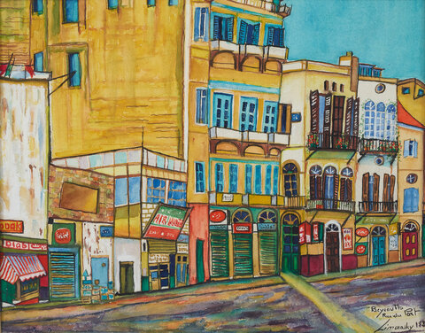 Beirut, Rue du Port
