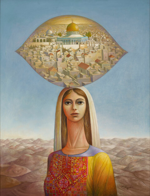 The Daughter of Jerusalem