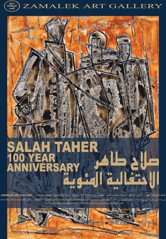 Salah Taher "100 Anniversary"