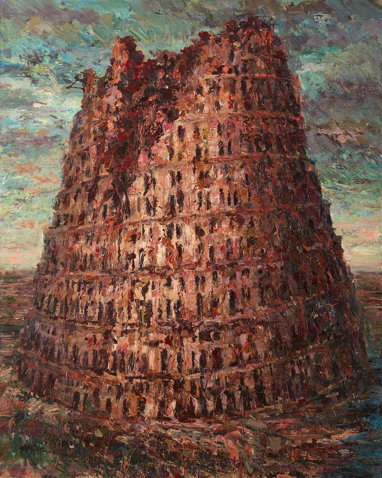 BABYLON TOWER