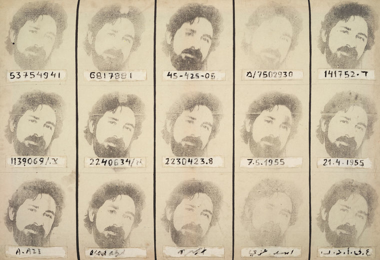 Andy Warhol's Asad Azi's Portrait