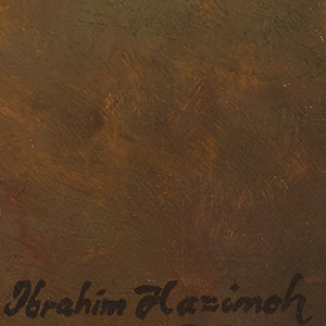IBRAHIM HAZIMEH