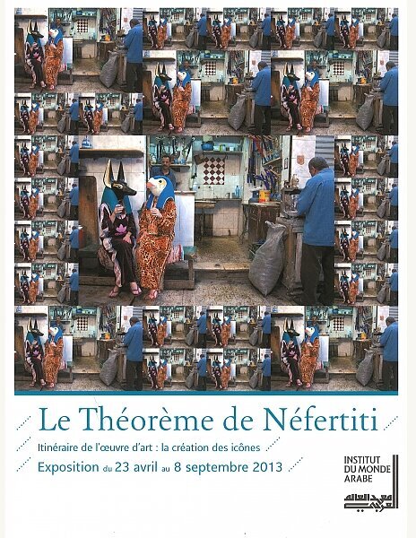 Le théorème de Néfertiti