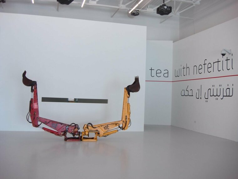 Tea with Nefertiti
