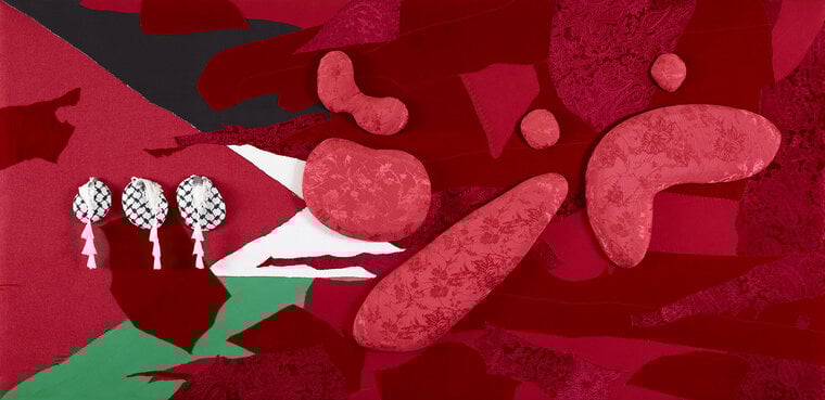 Palestine, gaza et cetera